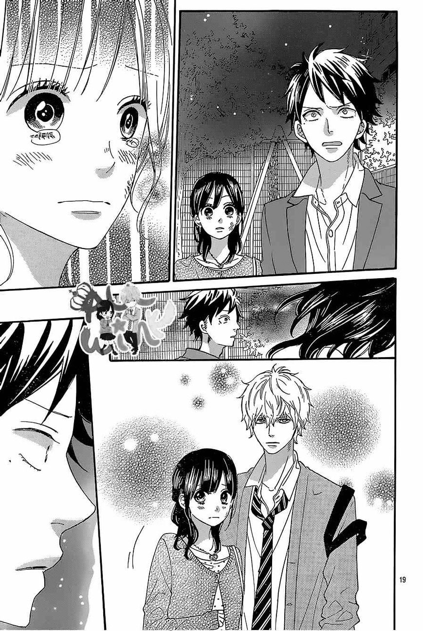 Ookami Shoujo To Kuro Ouji - Chapter 43