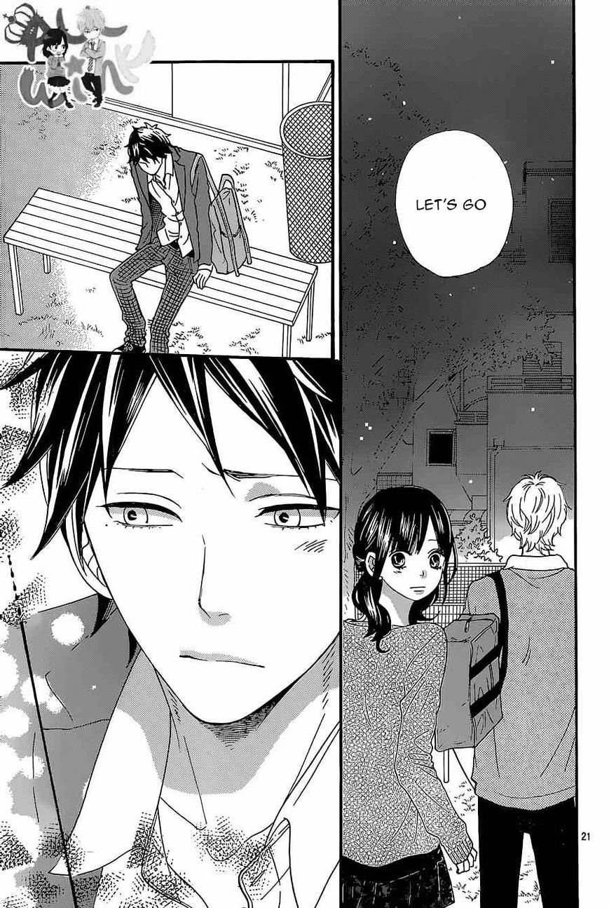 Ookami Shoujo To Kuro Ouji - Chapter 43