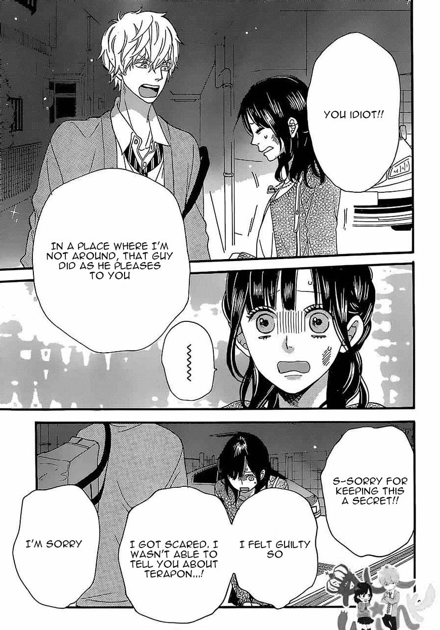 Ookami Shoujo To Kuro Ouji - Chapter 43