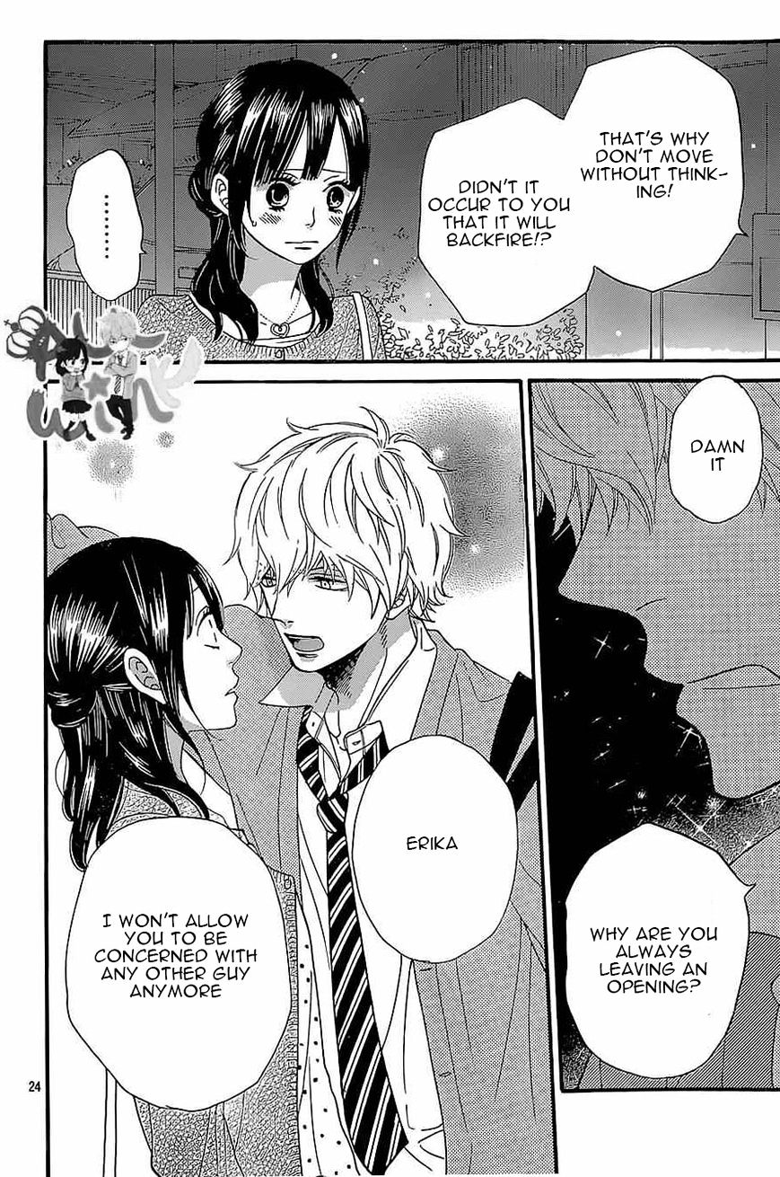 Ookami Shoujo To Kuro Ouji - Chapter 43