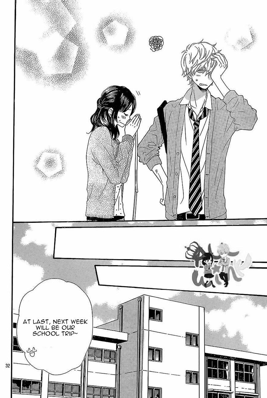 Ookami Shoujo To Kuro Ouji - Chapter 43