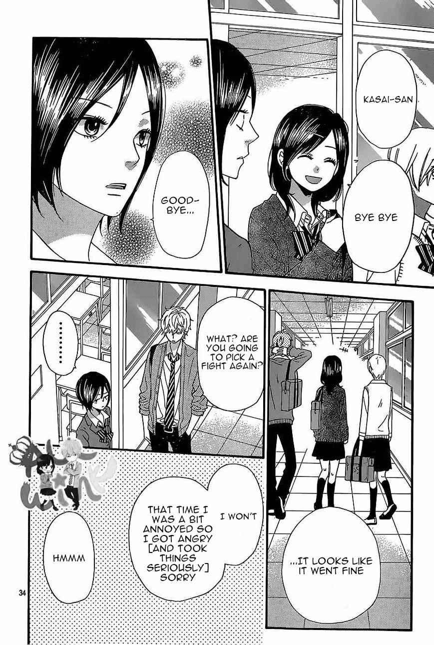 Ookami Shoujo To Kuro Ouji - Chapter 43