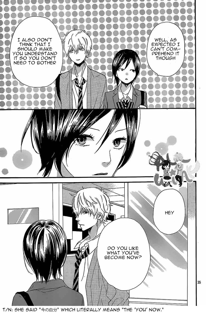 Ookami Shoujo To Kuro Ouji - Chapter 43