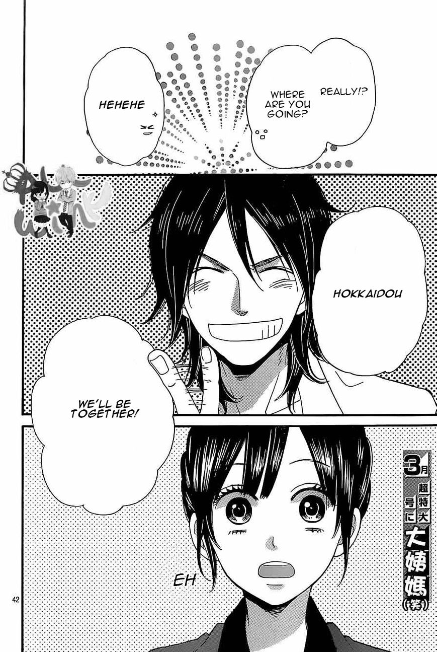 Ookami Shoujo To Kuro Ouji - Chapter 43