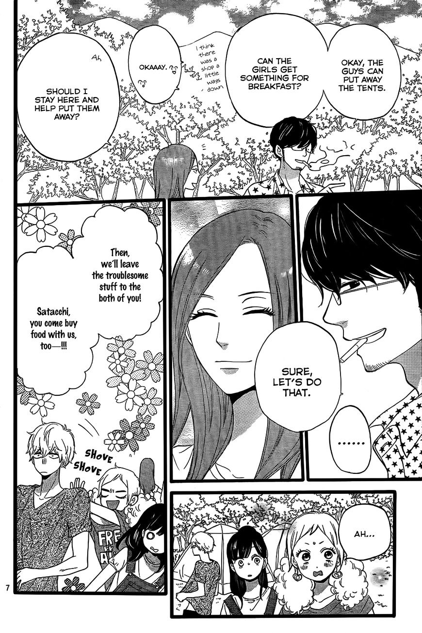 Ookami Shoujo To Kuro Ouji - Chapter 50