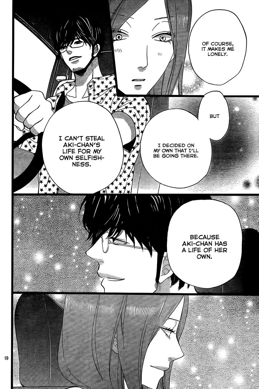 Ookami Shoujo To Kuro Ouji - Chapter 50