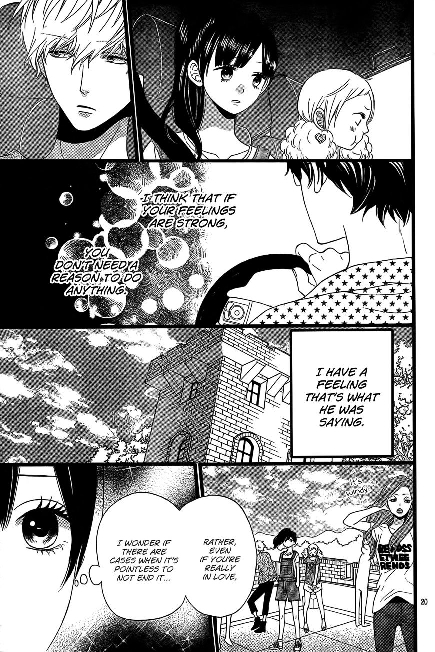 Ookami Shoujo To Kuro Ouji - Chapter 50