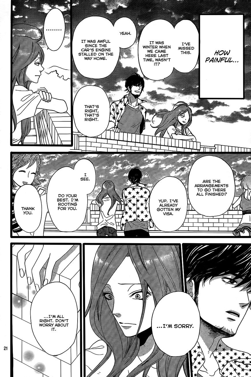 Ookami Shoujo To Kuro Ouji - Chapter 50