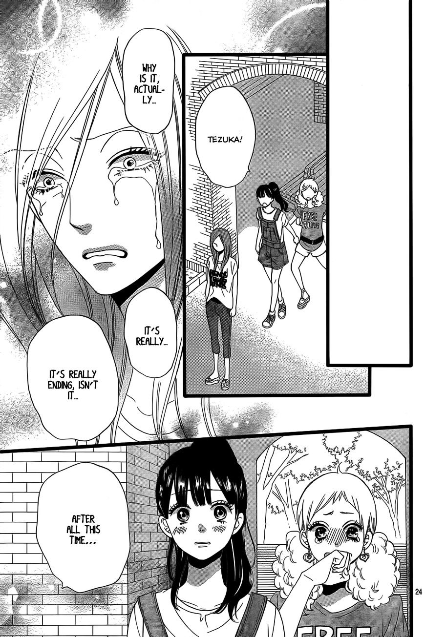 Ookami Shoujo To Kuro Ouji - Chapter 50