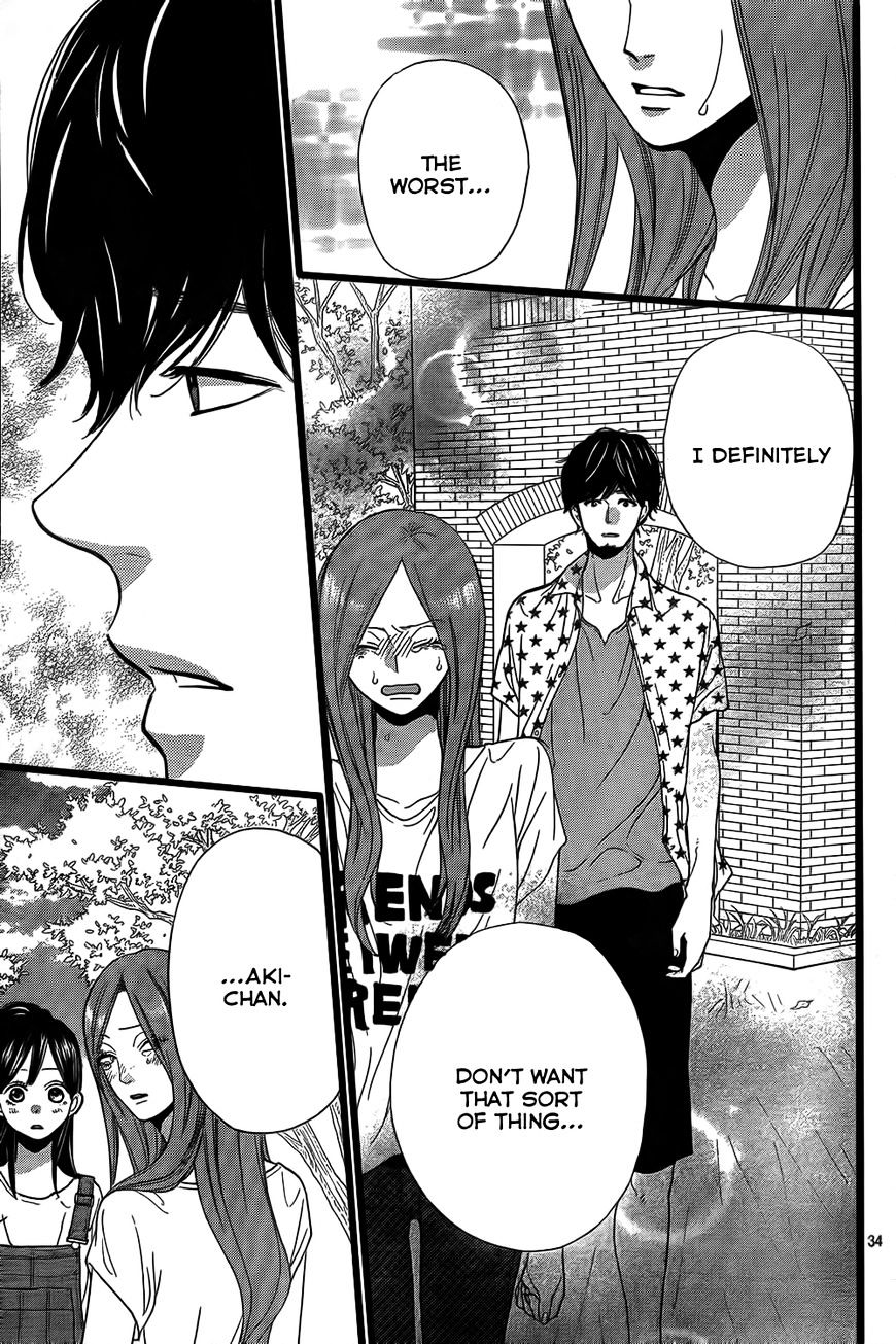 Ookami Shoujo To Kuro Ouji - Chapter 50