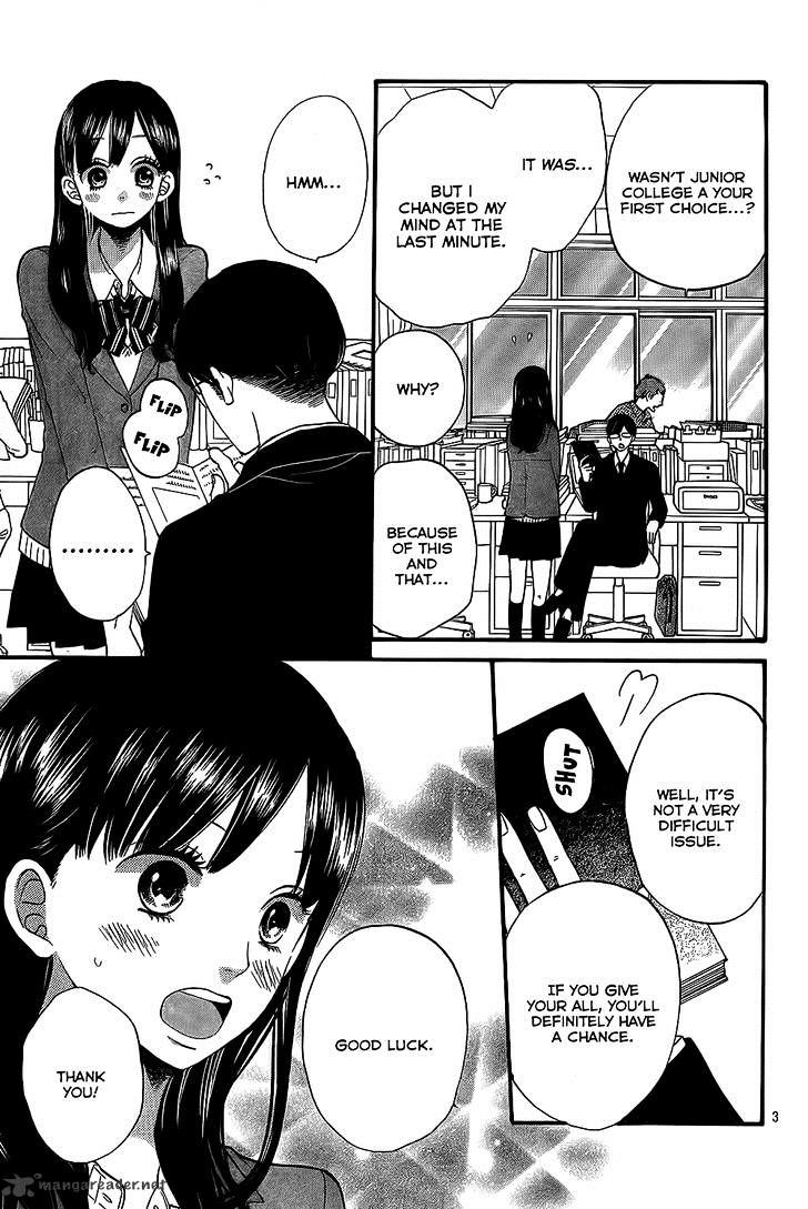 Ookami Shoujo To Kuro Ouji - Chapter 54