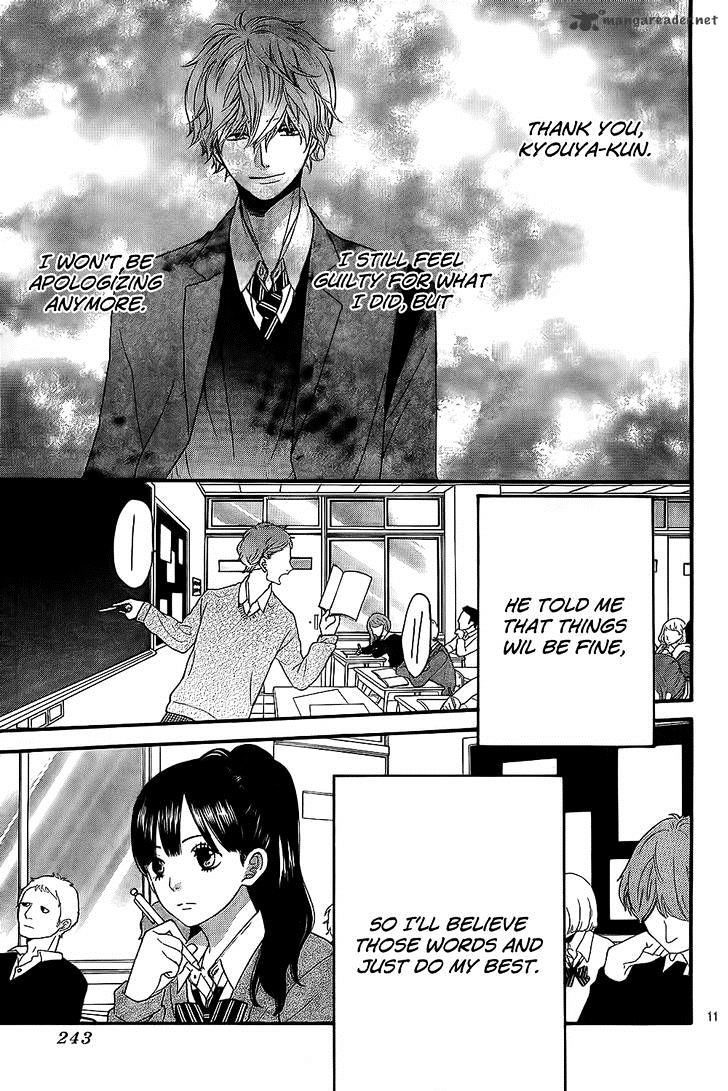 Ookami Shoujo To Kuro Ouji - Chapter 54