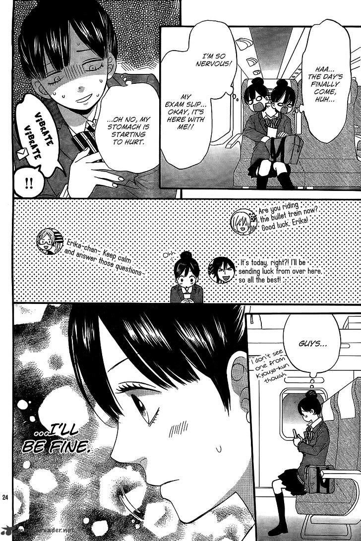 Ookami Shoujo To Kuro Ouji - Chapter 54