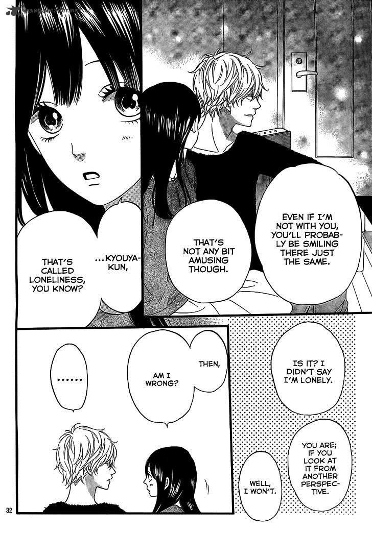 Ookami Shoujo To Kuro Ouji - Chapter 54