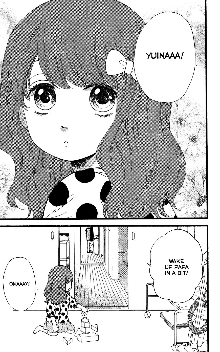 Ookami Shoujo To Kuro Ouji - Chapter 58 : The Meaning Of Happiness