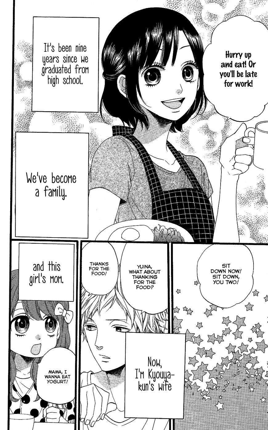 Ookami Shoujo To Kuro Ouji - Chapter 58 : The Meaning Of Happiness