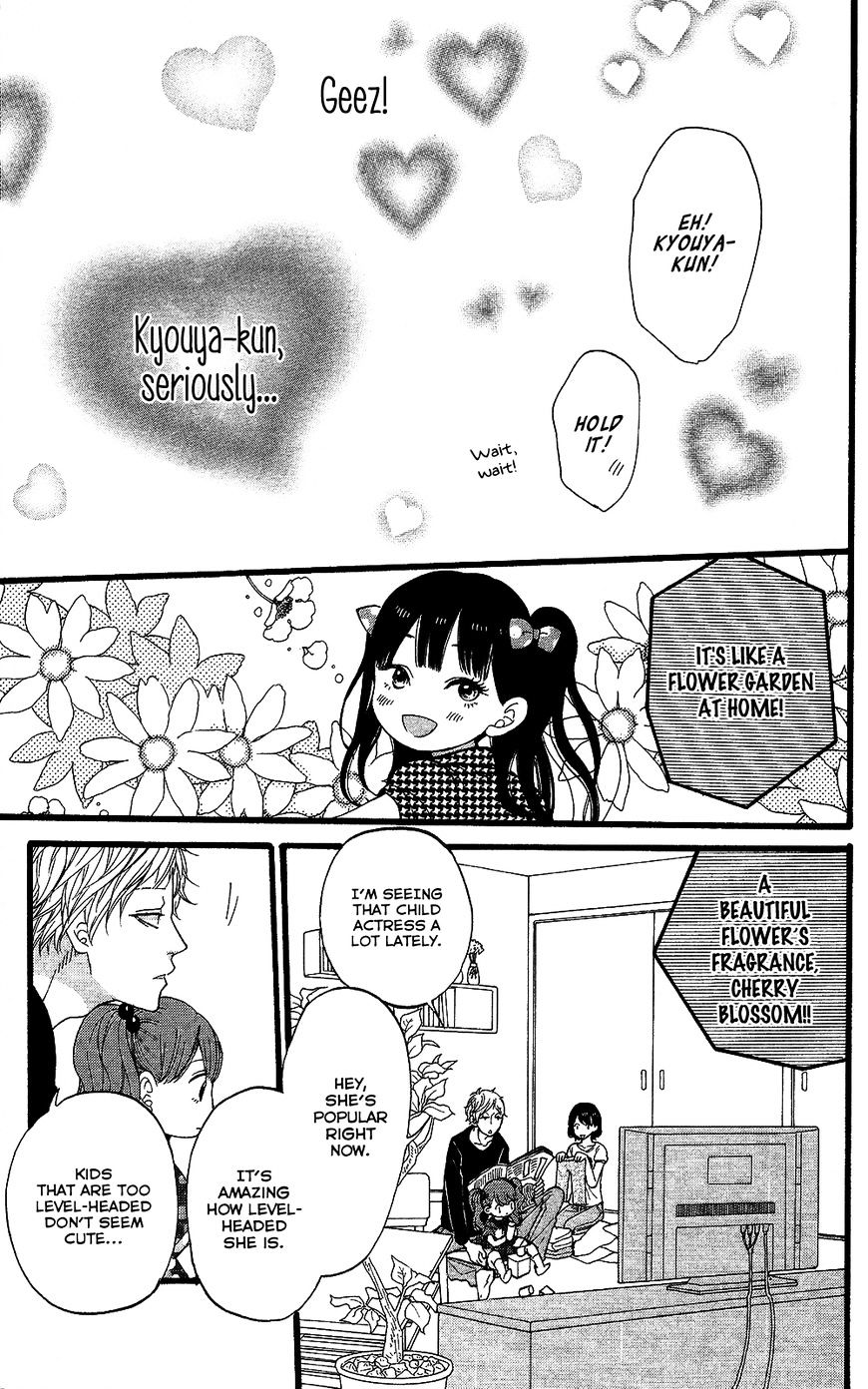 Ookami Shoujo To Kuro Ouji - Chapter 58 : The Meaning Of Happiness