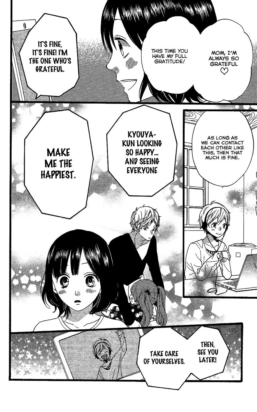 Ookami Shoujo To Kuro Ouji - Chapter 58 : The Meaning Of Happiness