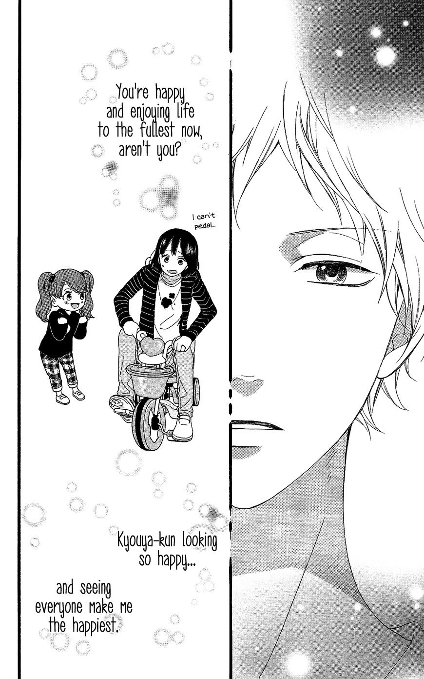 Ookami Shoujo To Kuro Ouji - Chapter 58 : The Meaning Of Happiness