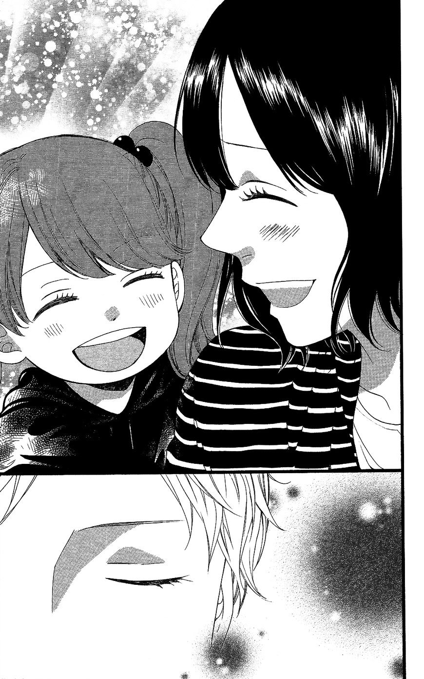 Ookami Shoujo To Kuro Ouji - Chapter 58 : The Meaning Of Happiness