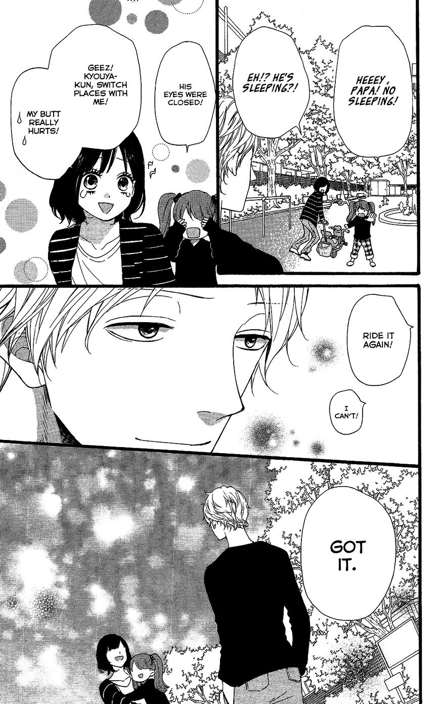 Ookami Shoujo To Kuro Ouji - Chapter 58 : The Meaning Of Happiness