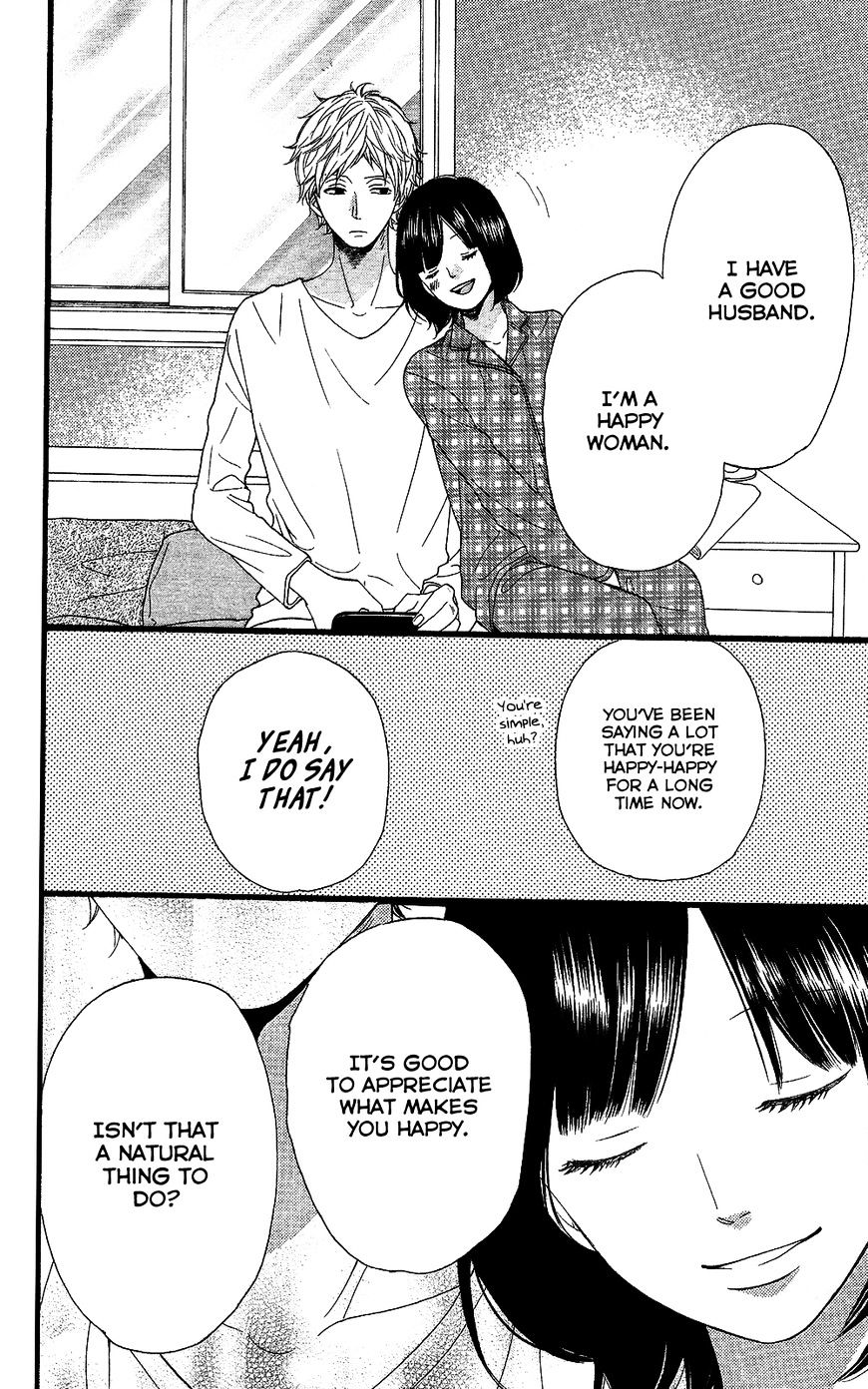 Ookami Shoujo To Kuro Ouji - Chapter 58 : The Meaning Of Happiness