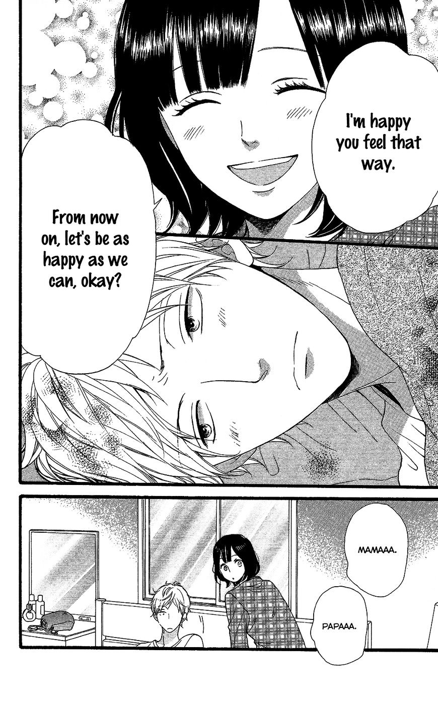 Ookami Shoujo To Kuro Ouji - Chapter 58 : The Meaning Of Happiness