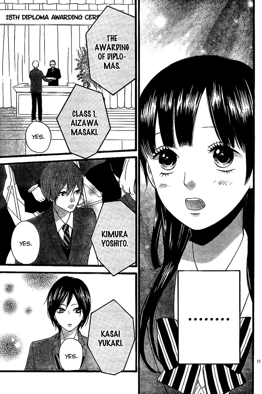 Ookami Shoujo To Kuro Ouji - Chapter 56