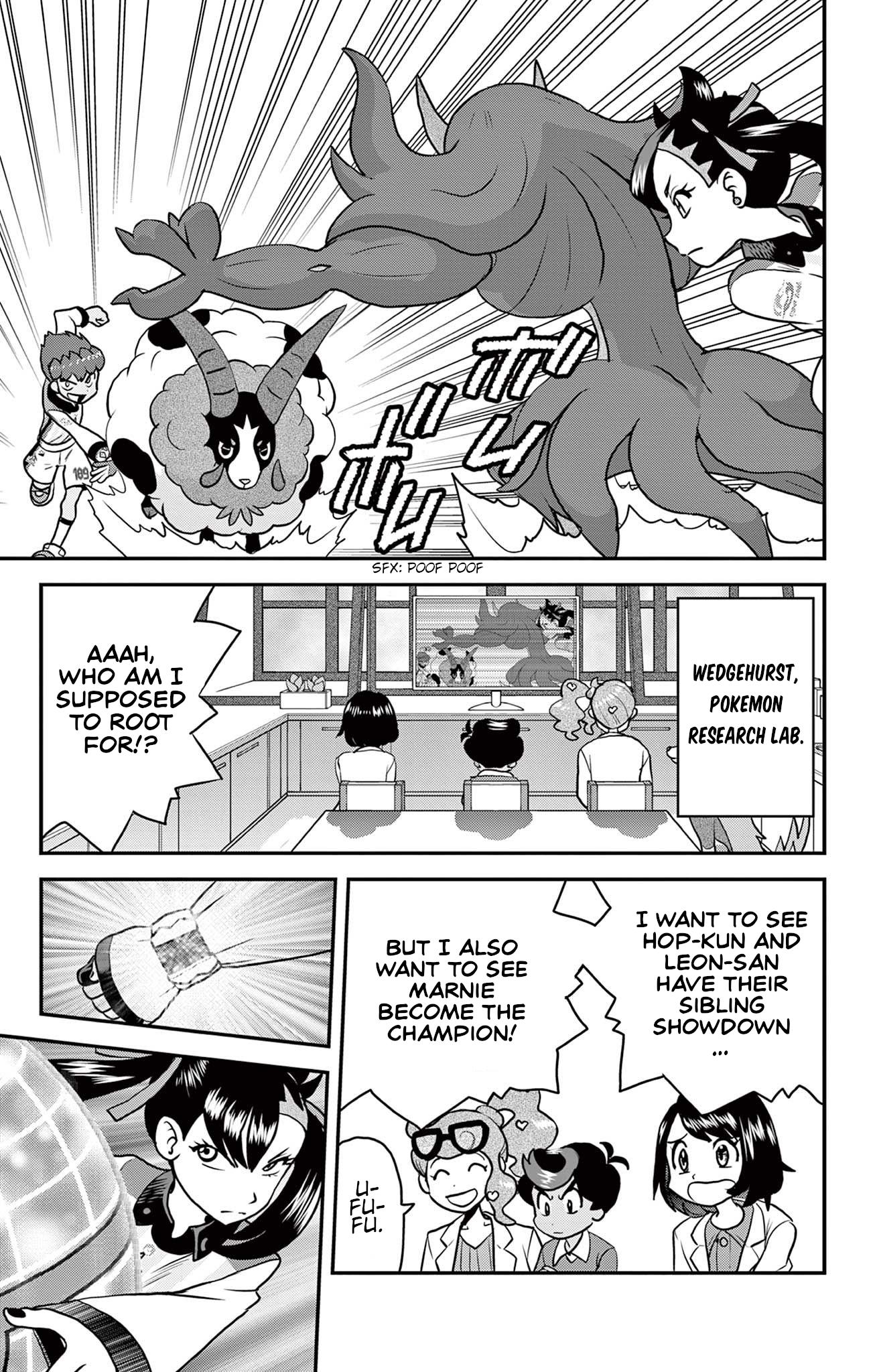 Pokémon Special Sword And Shield - Vol.7 Chapter 43: A Warm Farewell To Galar!!