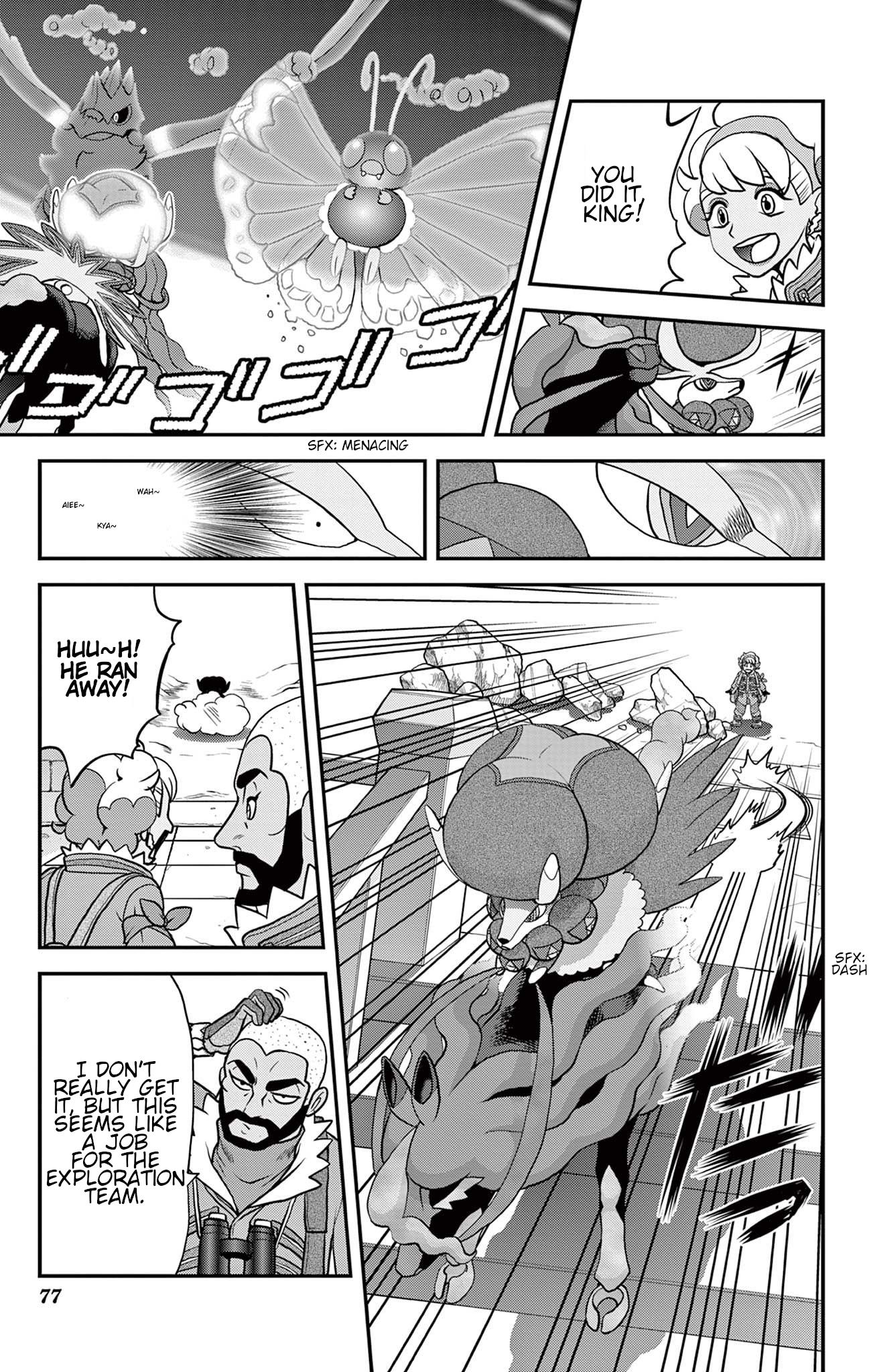 Pokémon Special Sword And Shield - Vol.7 Chapter 40: Rumble!! Return Of The Darkest Day!