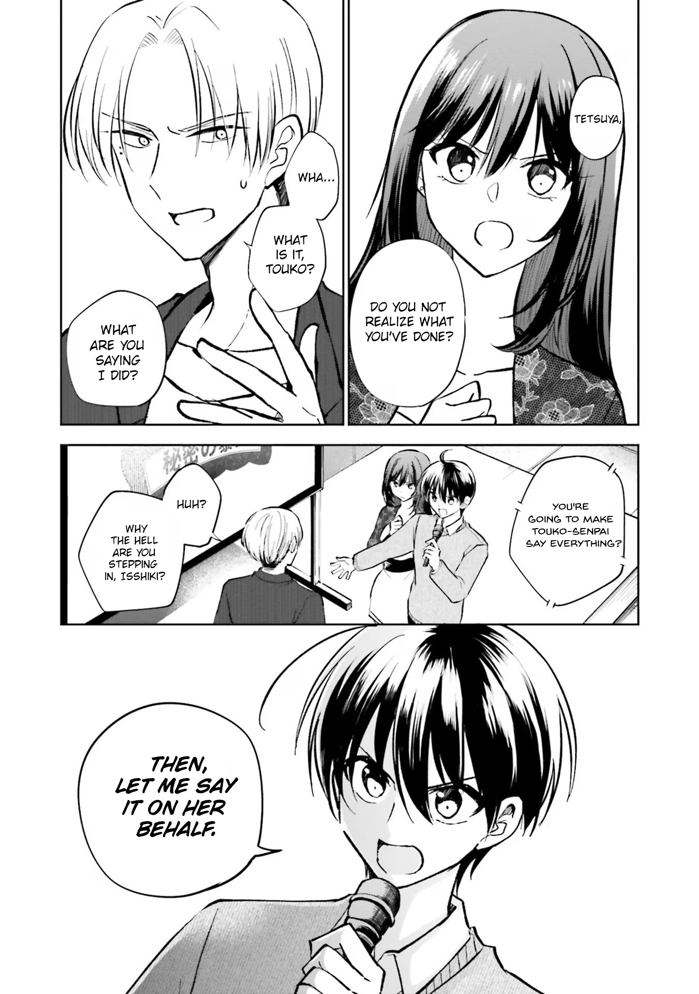 My Girlfriend Cheated On Me With A Senior, So I’m Cheating On Her With His Girlfriend - Vol.3 Chapter 16: Christmas Ablaze (2)