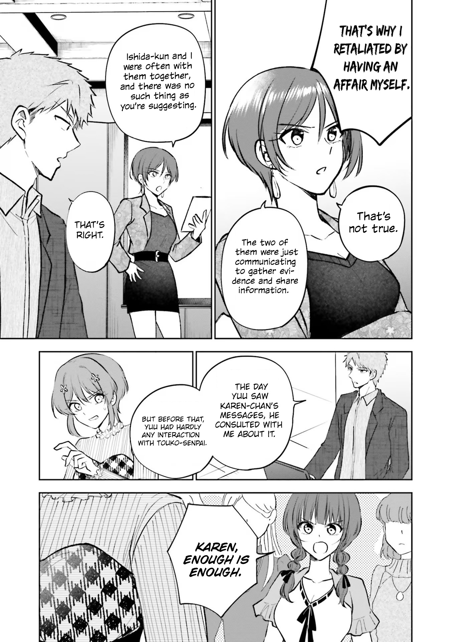 My Girlfriend Cheated On Me With A Senior, So I’m Cheating On Her With His Girlfriend - Vol.3 Chapter 16: Christmas Ablaze (2)