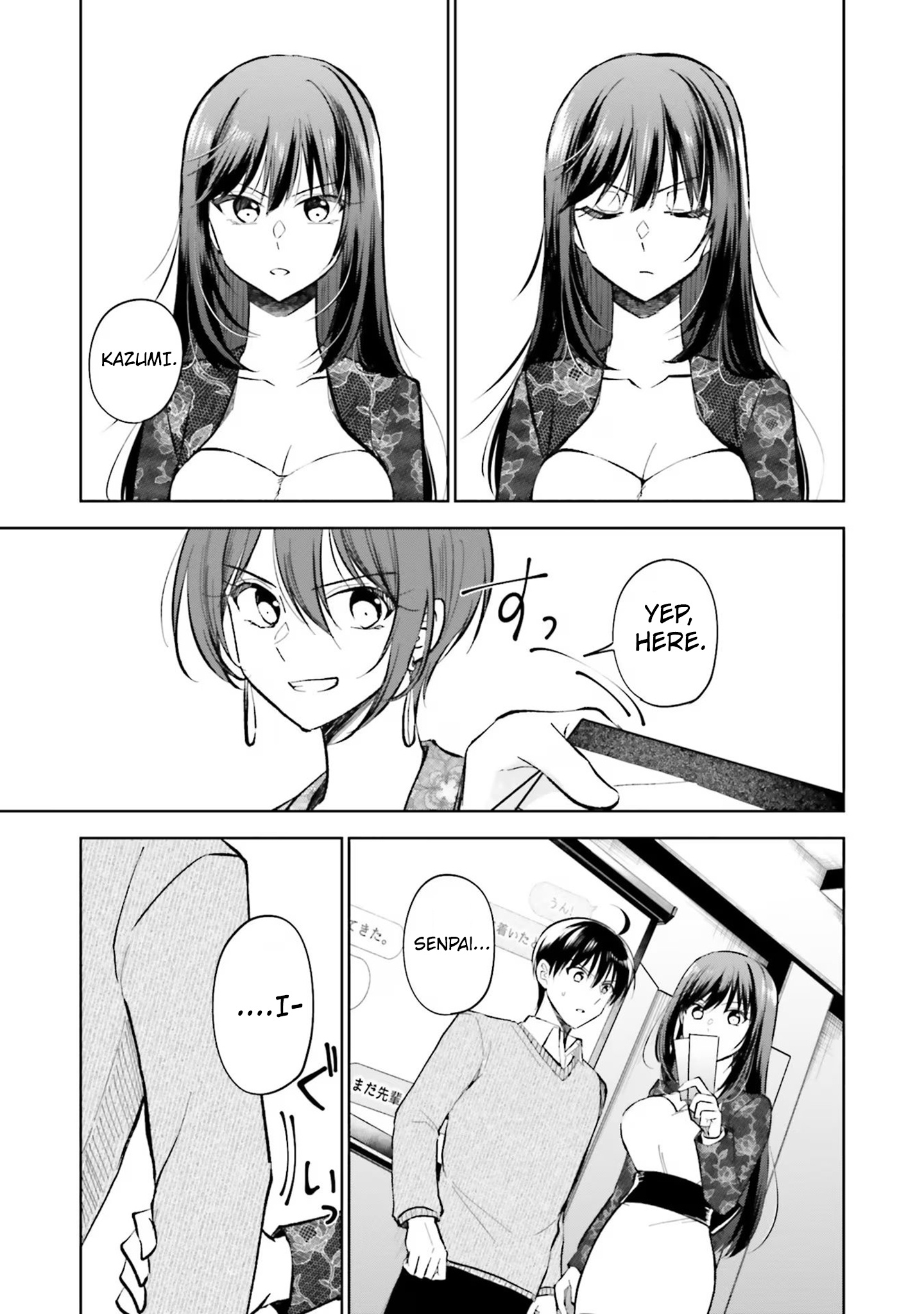 My Girlfriend Cheated On Me With A Senior, So I’m Cheating On Her With His Girlfriend - Vol.3 Chapter 16: Christmas Ablaze (2)