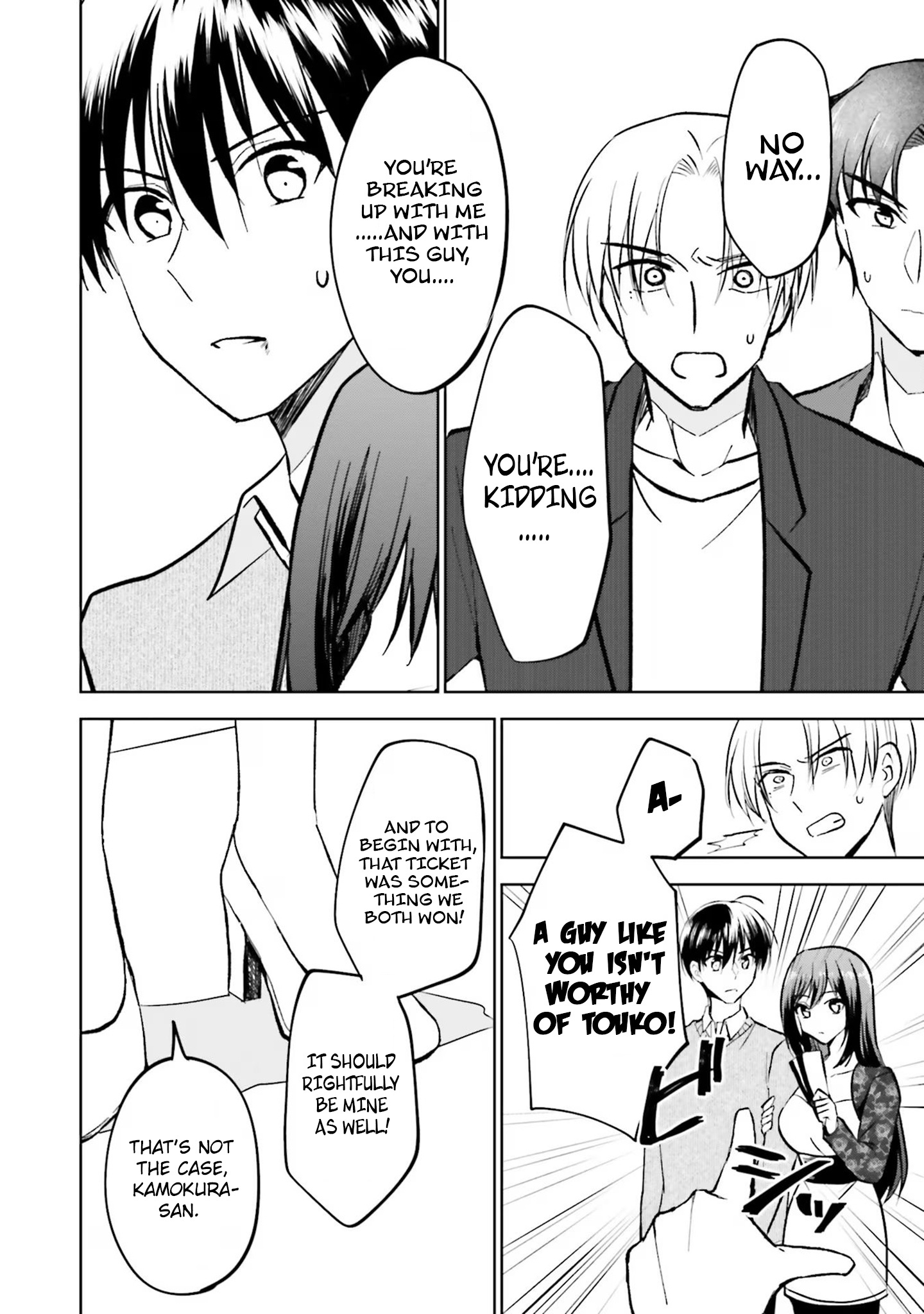 My Girlfriend Cheated On Me With A Senior, So I’m Cheating On Her With His Girlfriend - Vol.3 Chapter 17: Final Stage