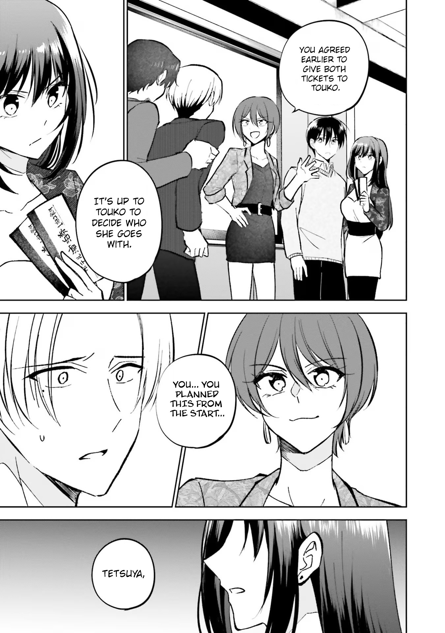 My Girlfriend Cheated On Me With A Senior, So I’m Cheating On Her With His Girlfriend - Vol.3 Chapter 17: Final Stage