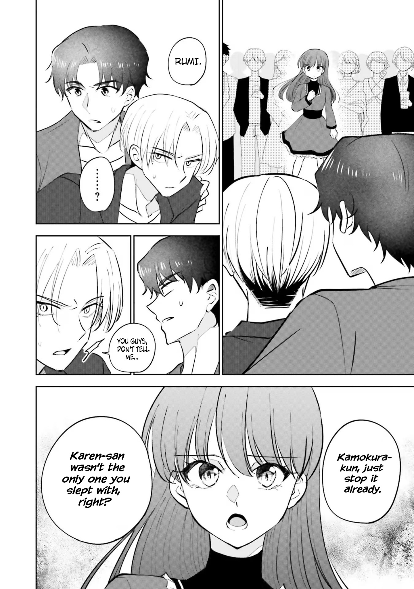 My Girlfriend Cheated On Me With A Senior, So I’m Cheating On Her With His Girlfriend - Vol.3 Chapter 17: Final Stage