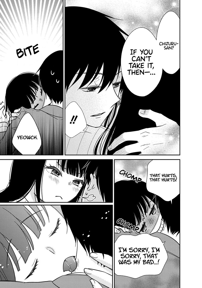 Bite Into Me - Vol.4 Chapter 25