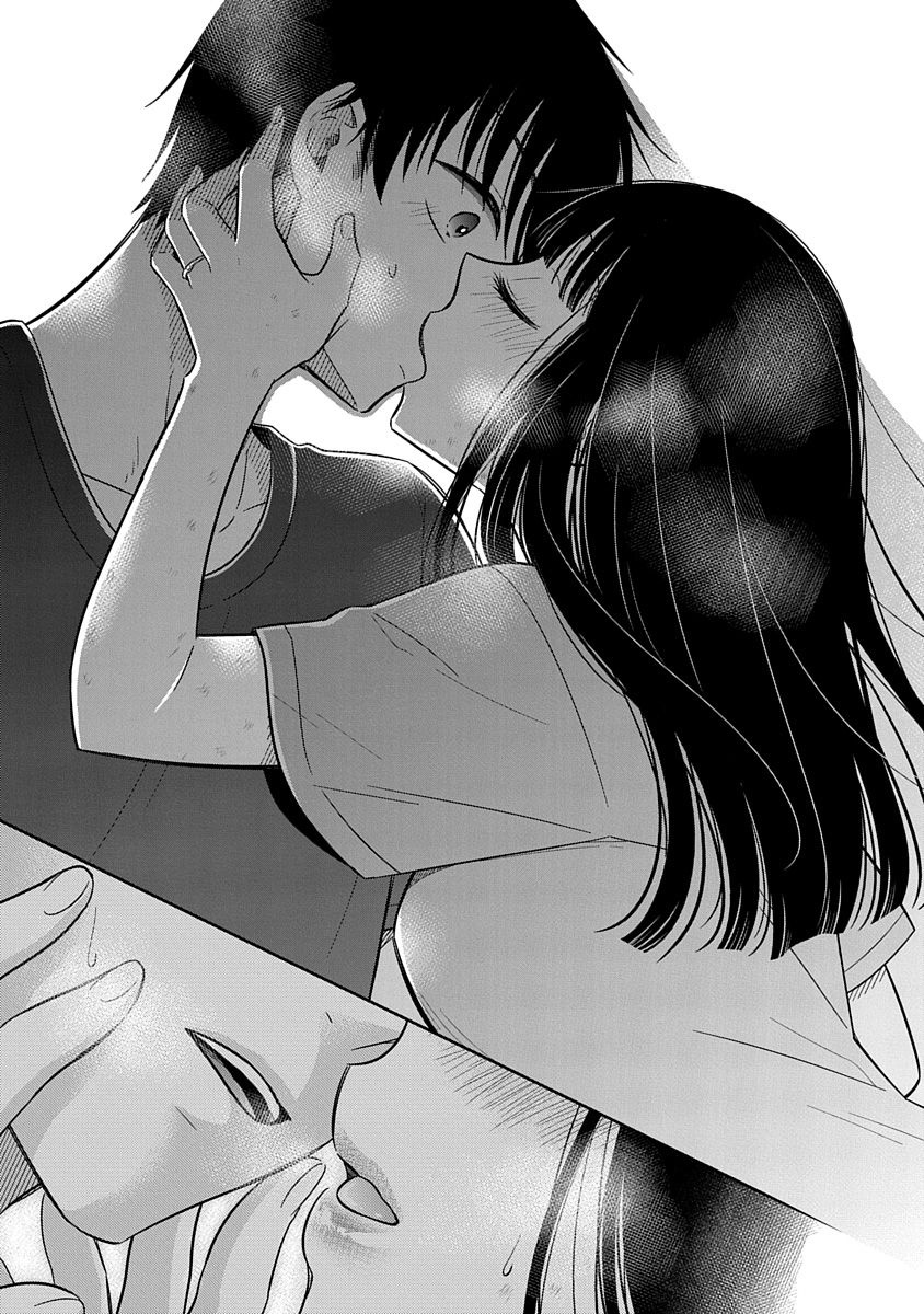 Bite Into Me - Vol.3 Chapter 13