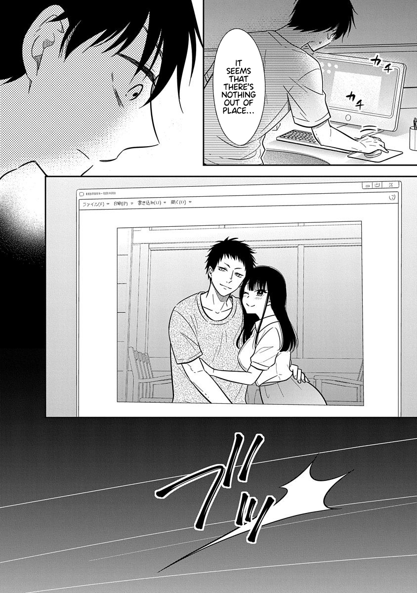 Bite Into Me - Vol.3 Chapter 14