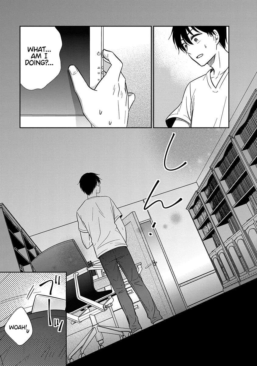 Bite Into Me - Vol.3 Chapter 14