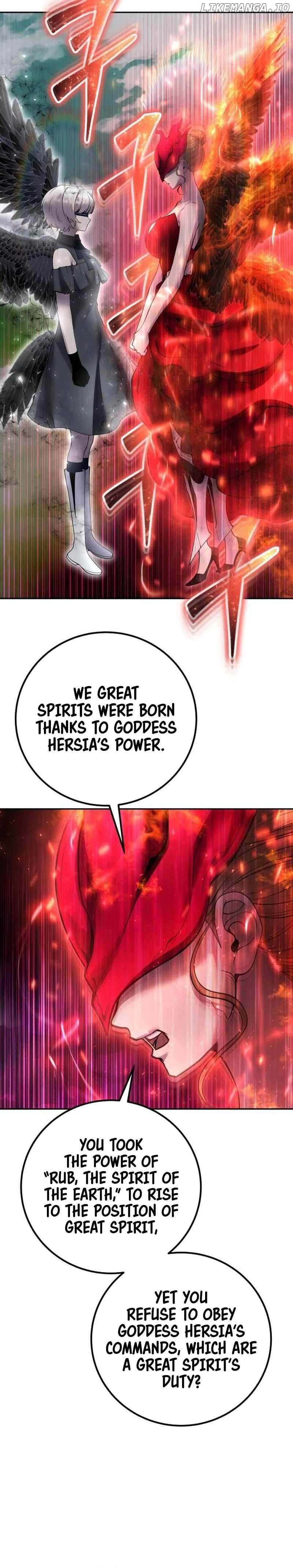 I Was More Overpowered Than The Hero, So I Hid My Power! - Chapter 71