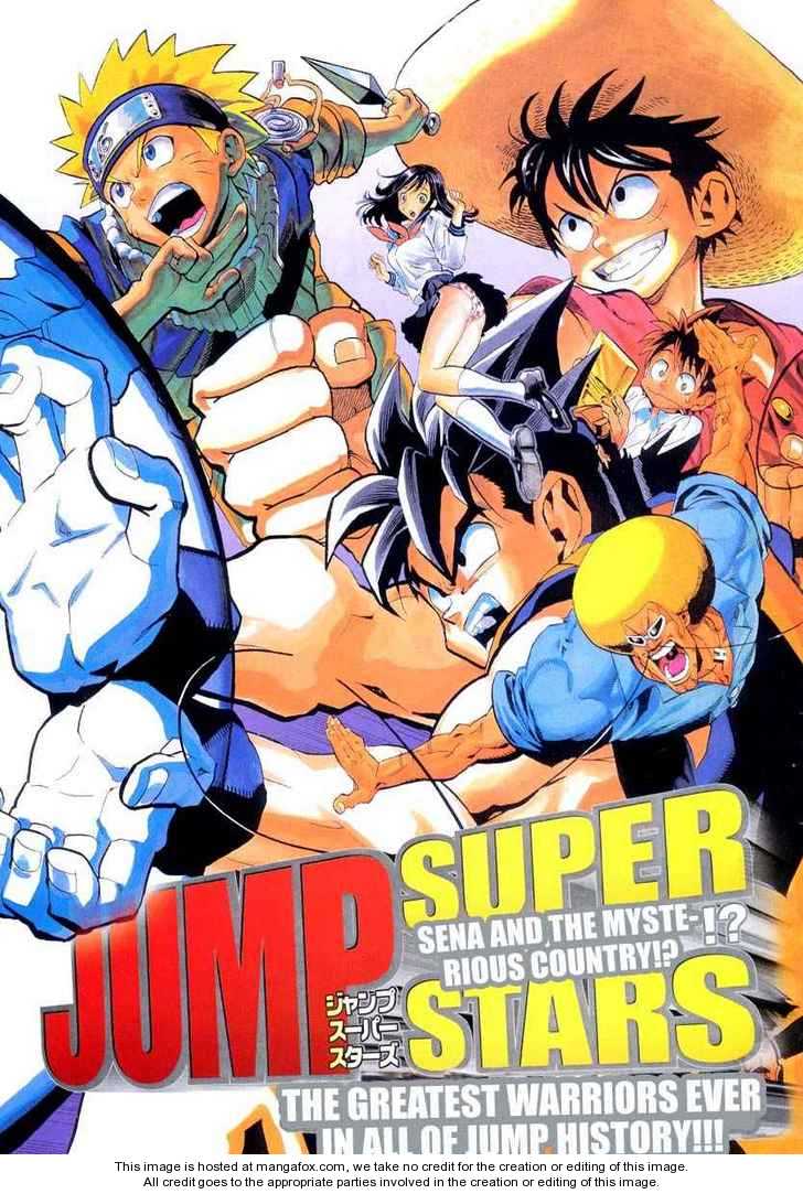 Jump Super Stars - Vol.01 Chapter 001