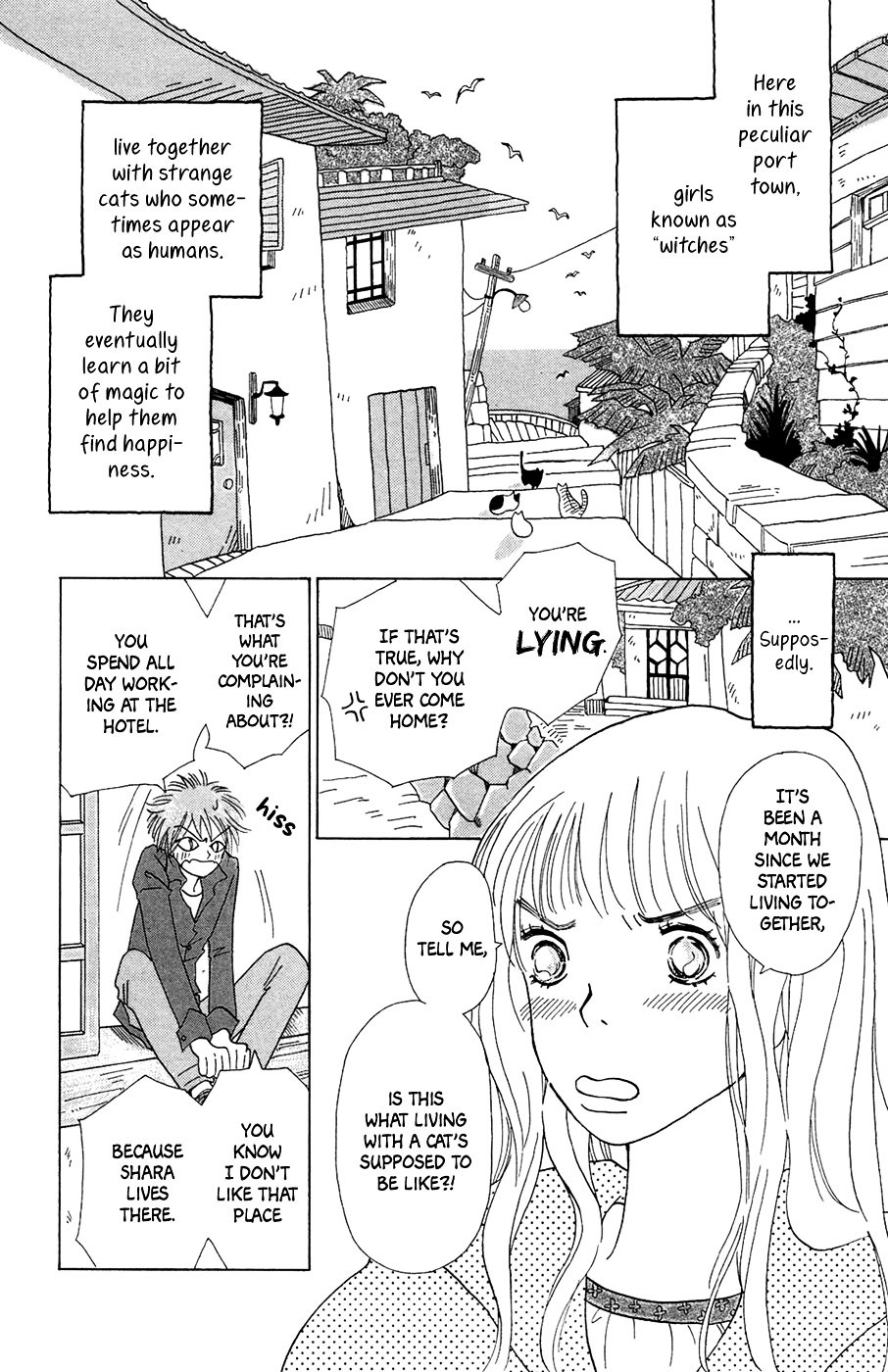 Minato Machi Neko Machi - Vol.1 Chapter 3 : As For The Cats