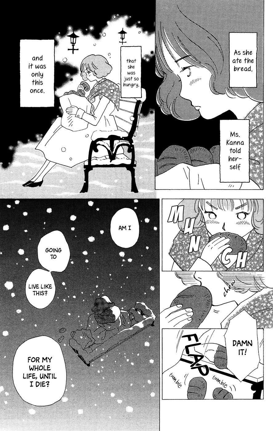 Minato Machi Neko Machi - Vol.1 Chapter 3 : As For The Cats