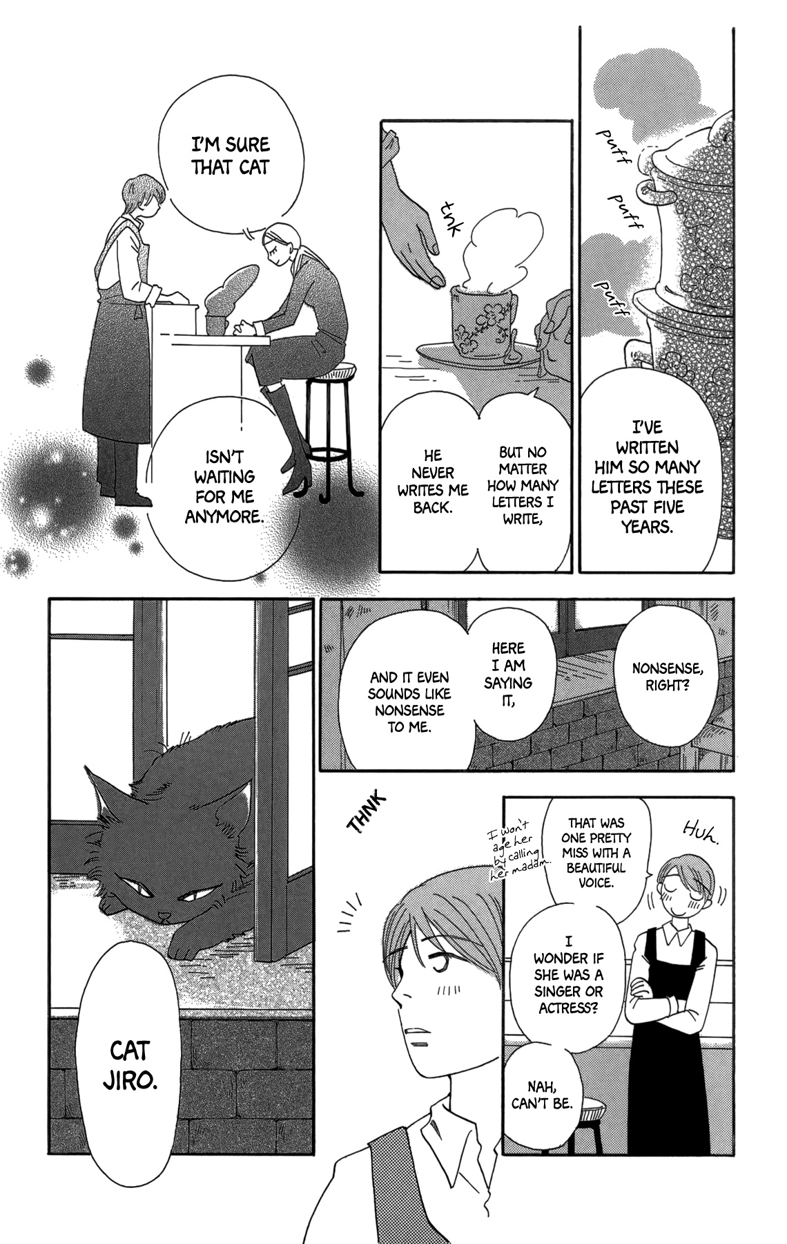 Minato Machi Neko Machi - Vol.3 Chapter 17: The Liar