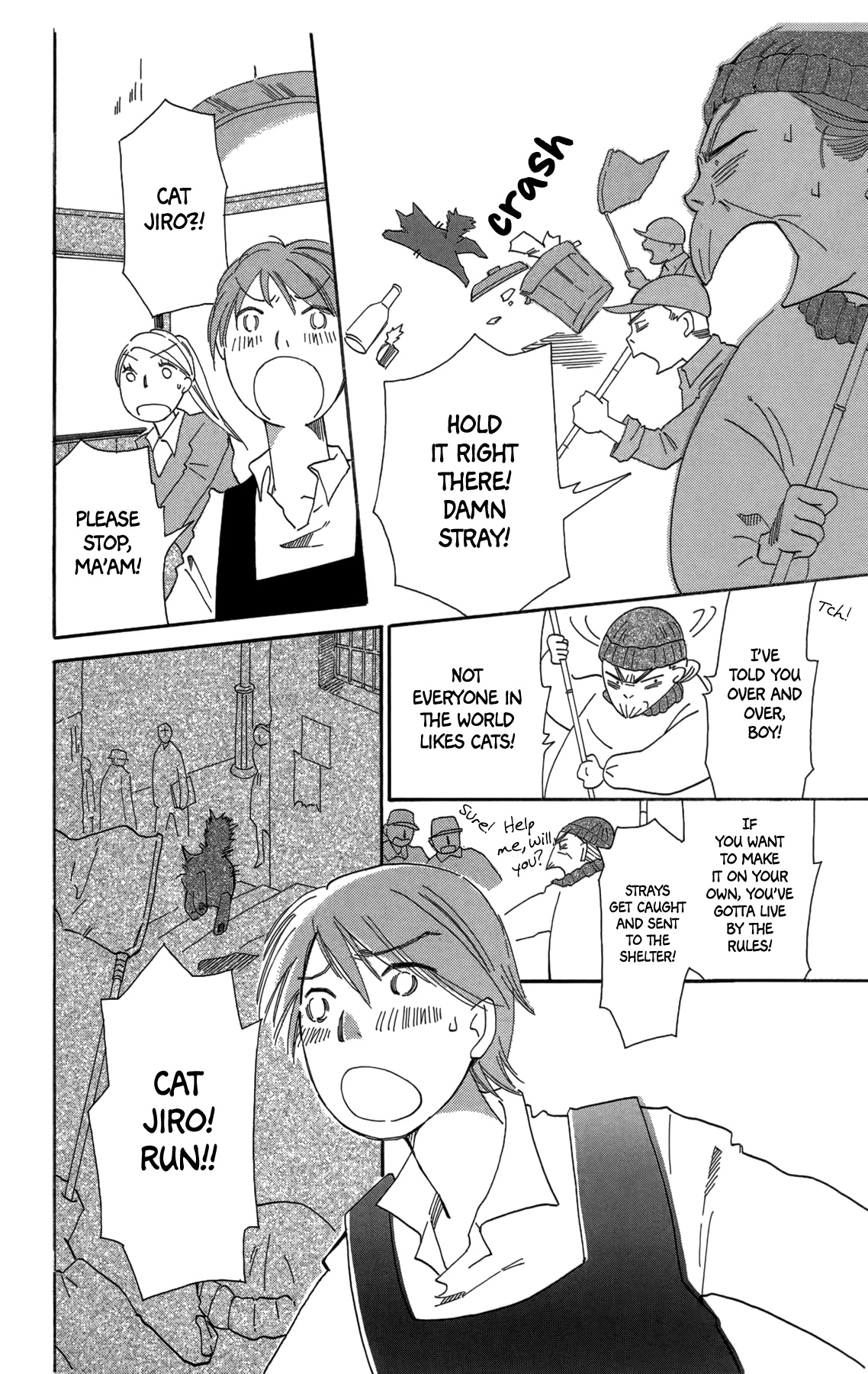 Minato Machi Neko Machi - Vol.3 Chapter 17: The Liar