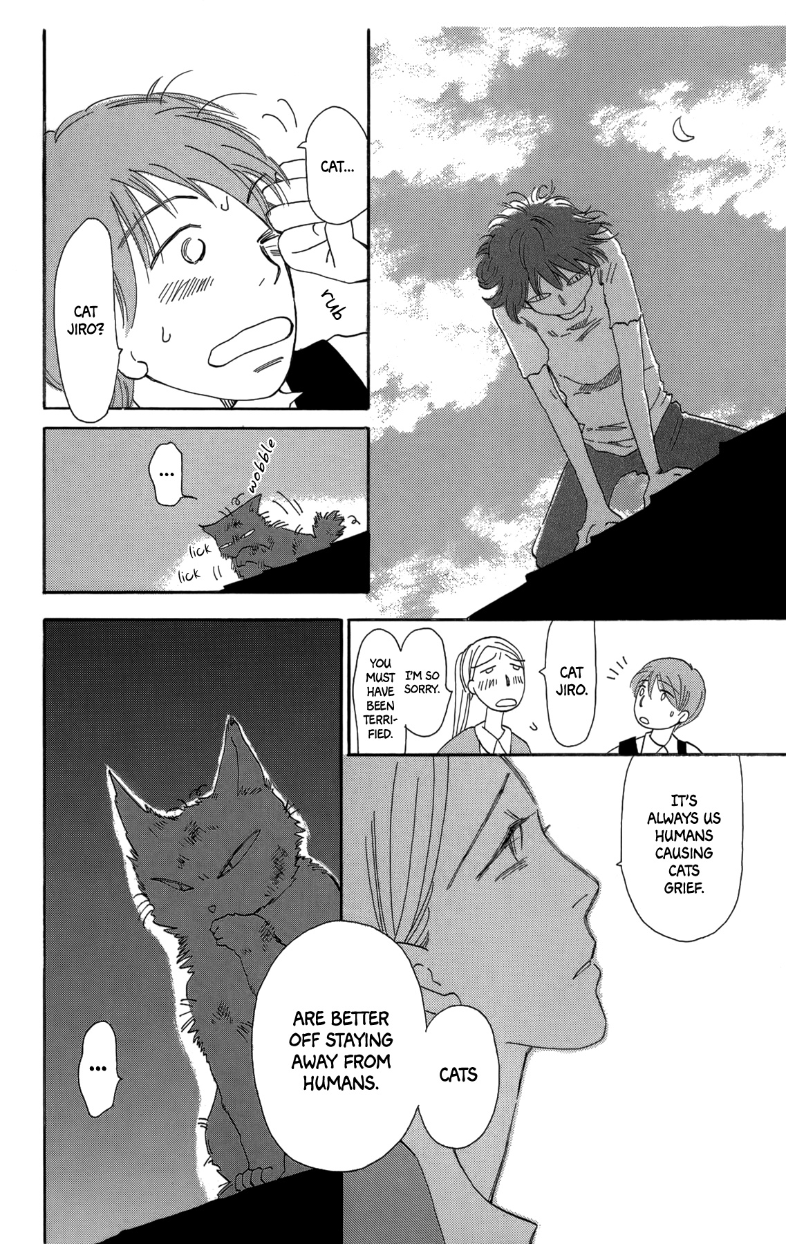 Minato Machi Neko Machi - Vol.3 Chapter 17: The Liar