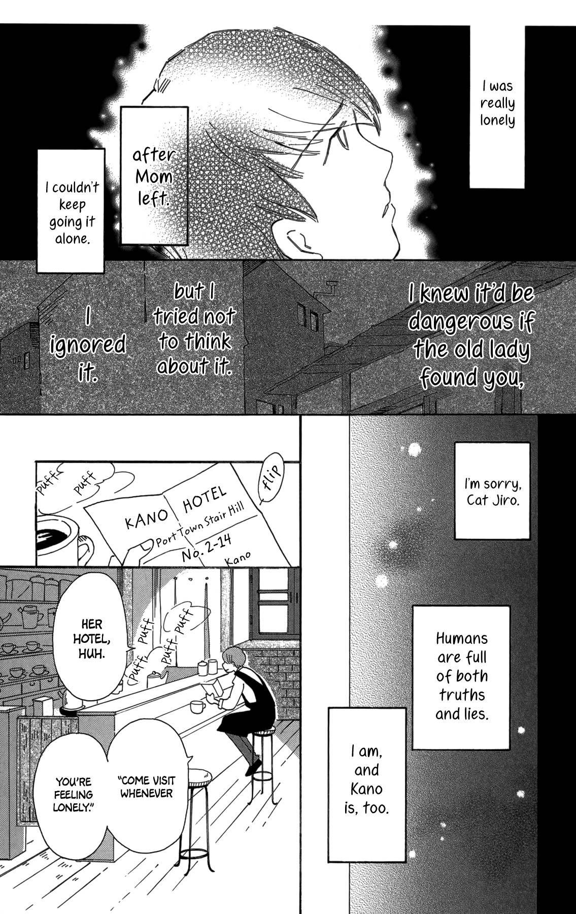 Minato Machi Neko Machi - Vol.3 Chapter 17: The Liar