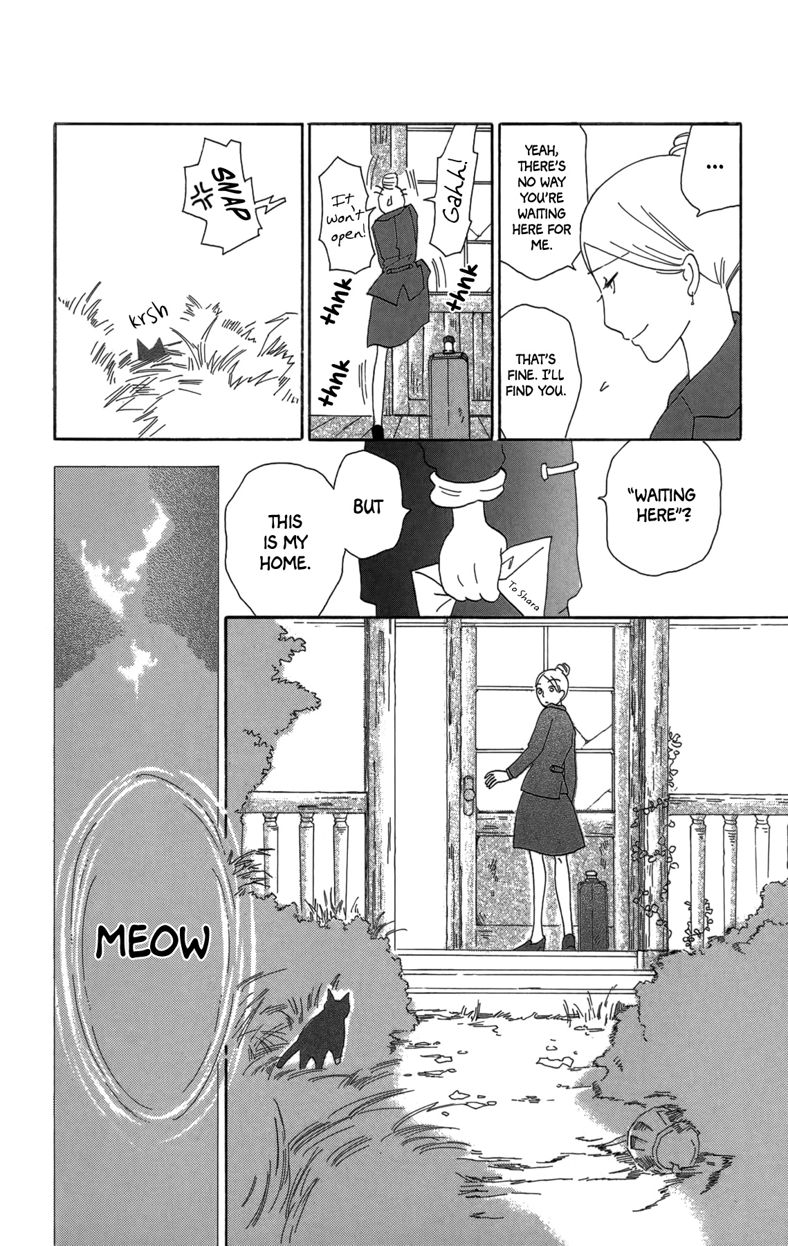 Minato Machi Neko Machi - Vol.3 Chapter 17: The Liar