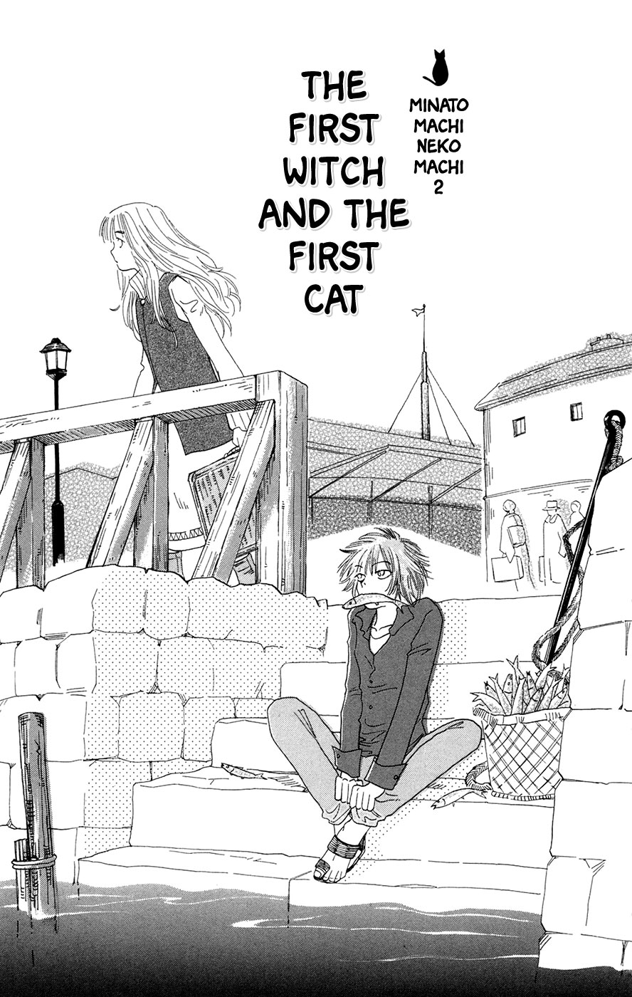 Minato Machi Neko Machi - Vol.1 Chapter 2 : The First Witch And The First Cat